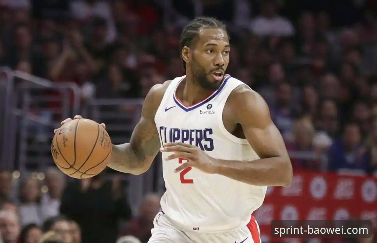 快船遭鹈鹕20分大逆转吞三连败，莱昂纳德里程碑之夜徒留遗憾