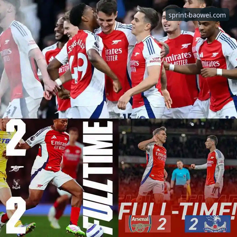 3个关键角度，带你回顾阿森纳角球制胜切尔西的经典之战